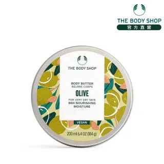 【THE BODY SHOP 美體小舖】橄欖活化身體滋養霜(200ML)