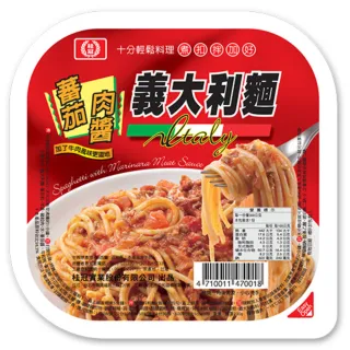 【桂冠】蕃茄肉醬義大利麵(330g)