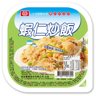 【桂冠】蝦仁炒飯(275g)