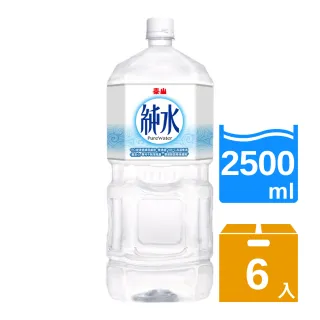 【泰山】純水2500mlx6入/箱