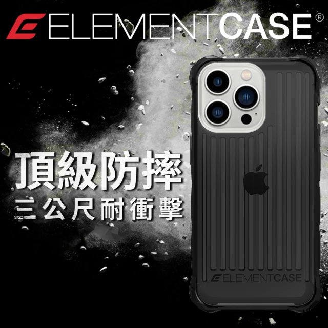 【Element Case】iPhone 13 Pro Max 6.7吋 Special Ops 特種行動軍規防摔殼(透黑)