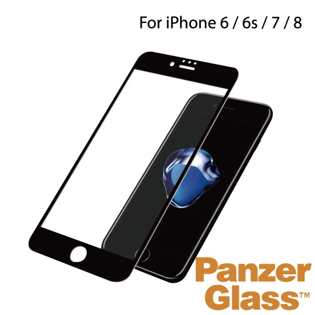 【PanzerGlass】iPhone 6/6s/7/8 3D耐衝擊高透鋼化玻璃保護貼(黑)