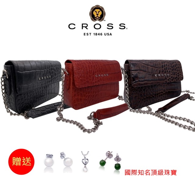 CROSS【CROSS】限量1折 頂級小牛皮鱷魚紋手拿肩背/側背包 全新專櫃展示品(贈送頂級名牌珠寶飾品)