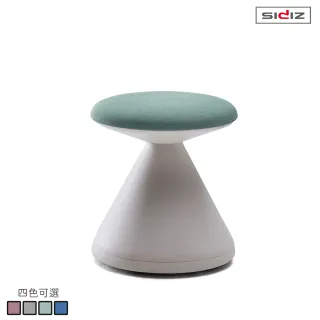 【iloom 怡倫家居】SIDIZ Fungus設計師系列輕巧造型蘑菇椅 白底椅輪款(4色可選)