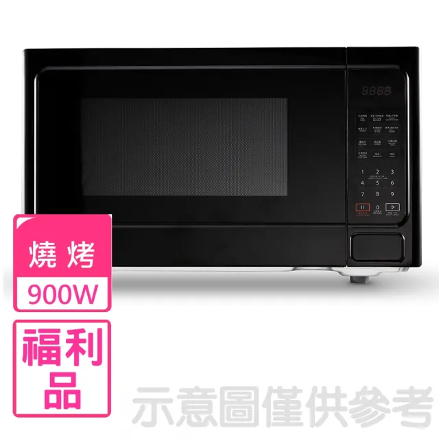 Toshiba 東芝 全新福利品 25l燒烤料理微波爐 Er Sgs25 K Tw Momo購物網