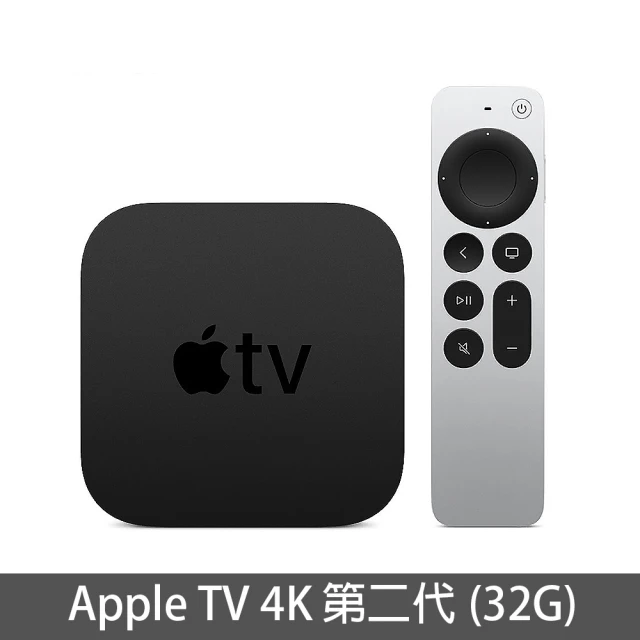 Apple 蘋果【Apple 蘋果】Apple TV 4K 第二代(32G)