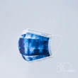 【BioMask保盾】醫療口罩-未滅菌-Bisou Bisou聯名-藍色渲染-成人用-10片/盒(醫療級、雙鋼印、台灣製造)