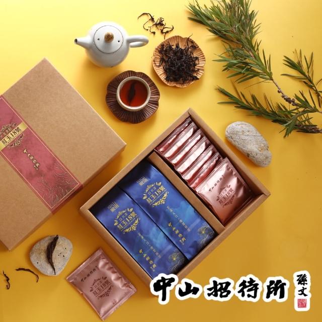 【中山招待所】茶韻禮盒x1-日月潭紅玉18號紅茶(茶葉75gx2包+茶包2gx10)