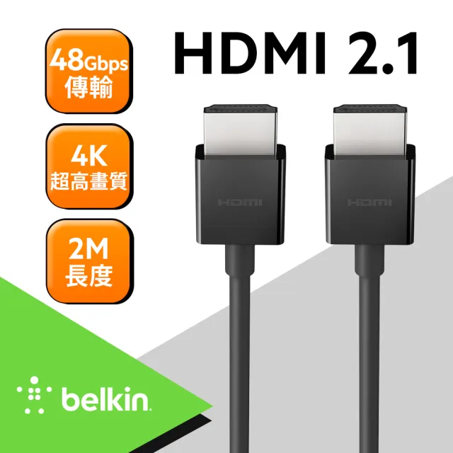 【BELKIN】HDMI