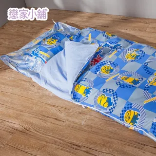 【戀家小舖】台灣製幼稚園兒童睡袋-可拆開清洗(小小兵壞蛋來了)