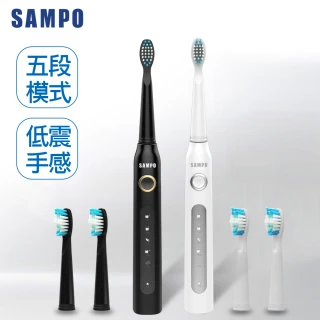 【SAMPO 聲寶】五段式音波震動牙刷/電動牙刷(TB-Z1814L)