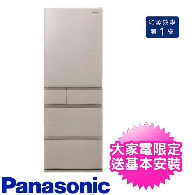 【Panasonic 國際牌】502L日製五門變頻冰箱淺栗金(NR-E507XT-N1)