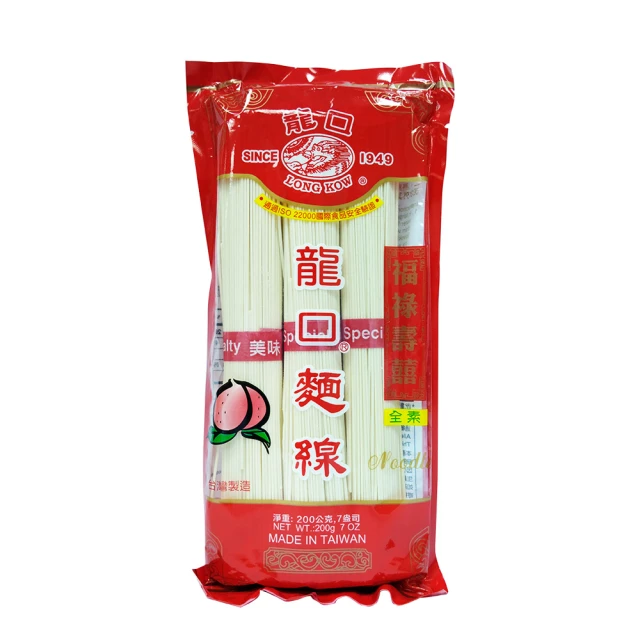 【龍口食品】龍口麵線