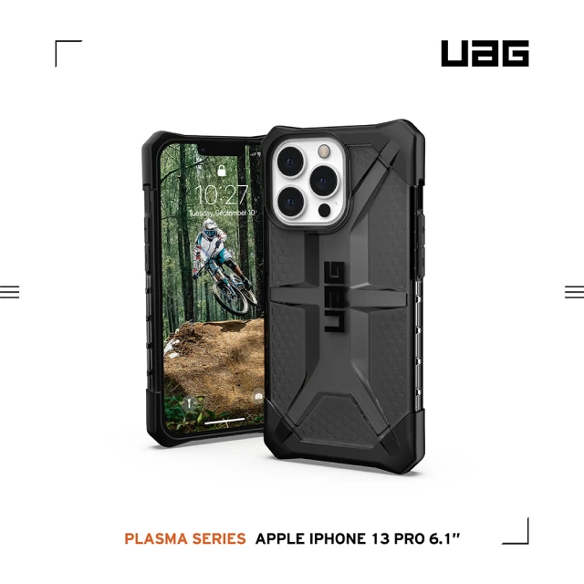 【UAG】iPhone 13 Pro 耐衝擊保護殼-透黑(UAG)