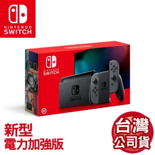 Nintendo 任天堂 Switch 電續加強灰色主機 賽車8 Momo購物網