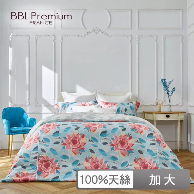 【BBL Premium】100%天絲印花床包被套組-向陽芳庭(加大)