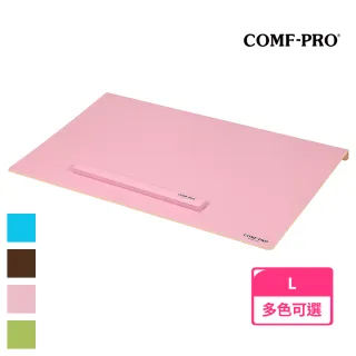 【COMF-PRO 康樸樂】日式皮革桌墊L(含磁吸式書鎮/磁吸式/多功能桌墊)