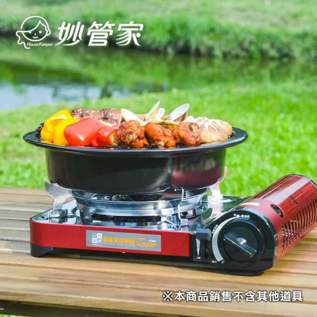妙管家 X3200鋁合金瓦斯爐 紅色 附手提盒 3 2kw 鋁合金爐身 不鏽鋼爐架 Momo購物網