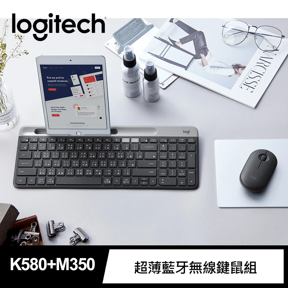 【Logitech 羅技】K580 超薄跨平台藍牙鍵盤+M350無線滑鼠