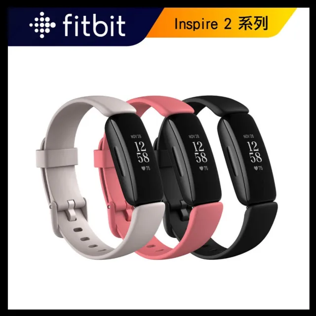 【Fitbit】Inspire