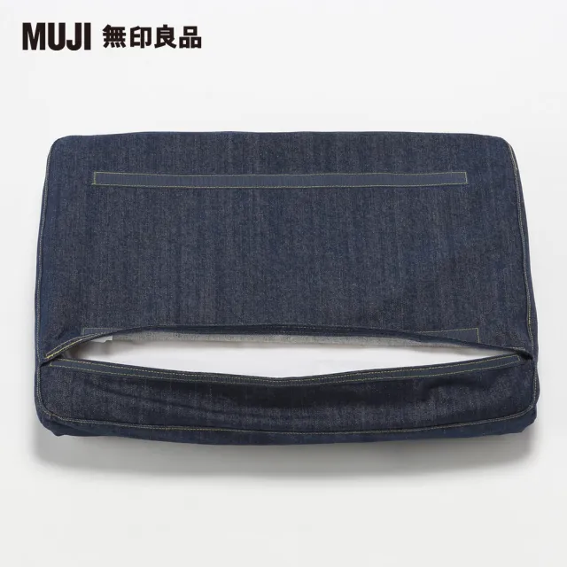 【MUJI 無印良品】LD兩用凳(棉丹寧/藍色/大型家具配送)