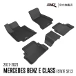 【3D】卡固立體汽車踏墊 Mercedes-Benz E Class Estate 2017~2023(5門旅行車/ S213)
