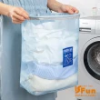 【iSFun】無印網面＊壁掛式多功能髒衣洗衣籃