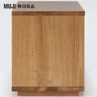 【MUJI 無印良品】木製多用長凳/橡木(大型家具配送)