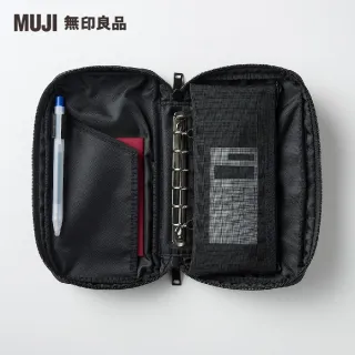 【MUJI 無印良品】聚酯纖維護照夾附網眼收納袋.黑/約22.5×12×3.5cm