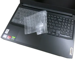 【Ezstick】Lenovo IdeaPad Gaming 3 15ACH6 奈米銀抗菌TPU 鍵盤保護膜(鍵盤膜)