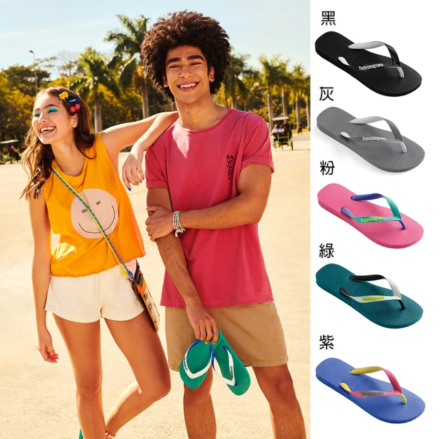 【havaianas 哈瓦仕】拖鞋 男鞋 女鞋 夾腳拖 人字拖 雙色鞋帶 巴西 Top Mix 黑 4115549-1069U