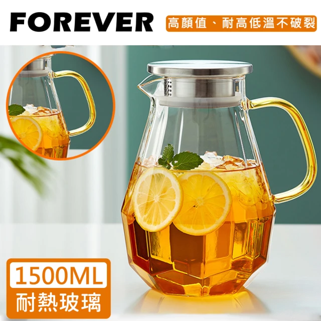 【日本FOREVER】耐熱玻璃時尚鑽石紋款不鏽鋼把手水壺1500ML(鑽石 耐熱 玻璃)