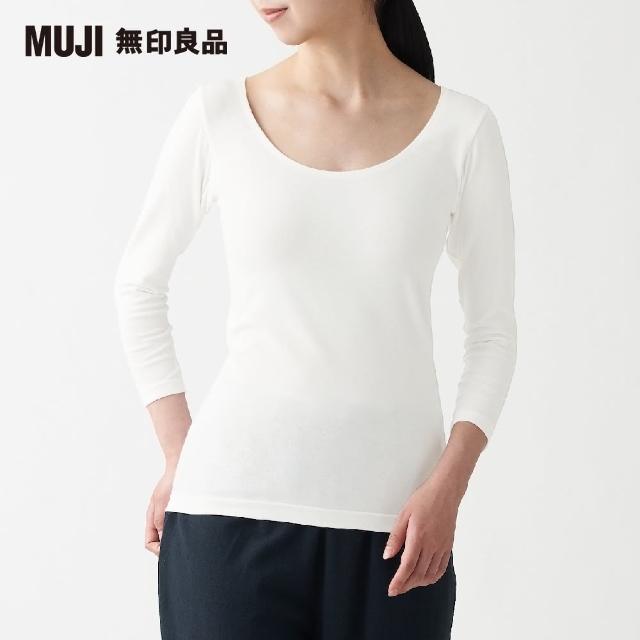 【MUJI 無印良品】女有機棉保暖U領八分袖T恤(共4色)