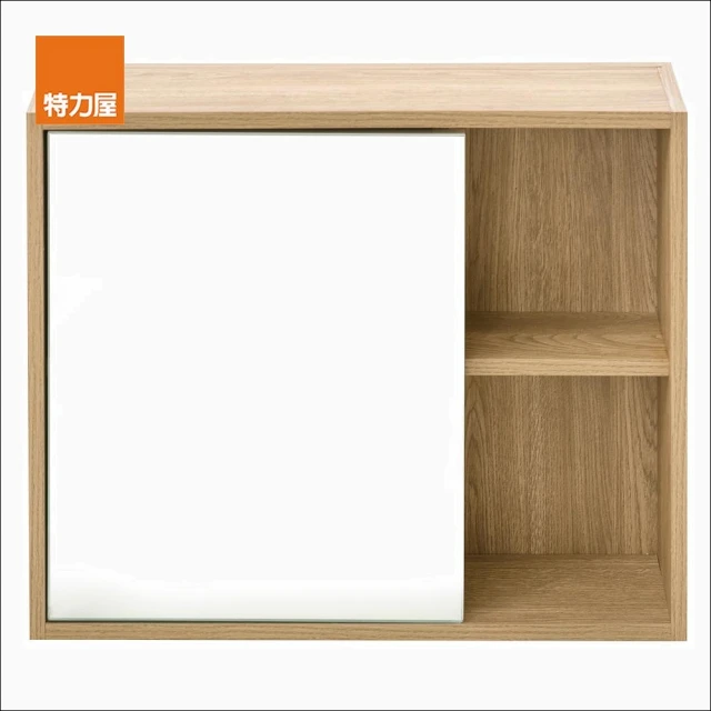特力屋【特力屋】哥本哈根 PVC收納鏡箱 60x48cm 木紋色