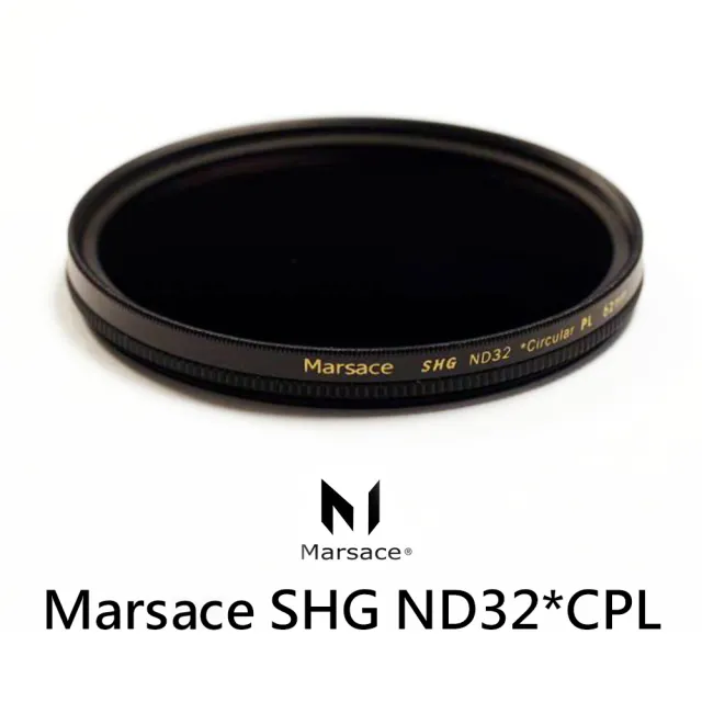 【Marsace】ND32*CPL