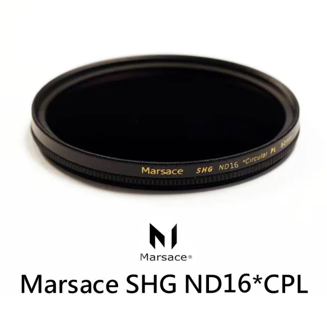 【Marsace】ND16*CPL