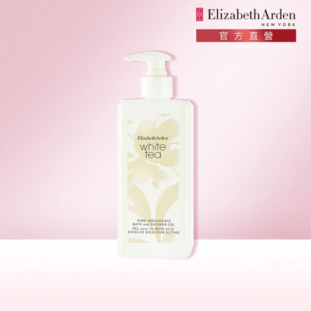 【Elizabeth Arden 伊麗莎白雅頓】白茶香水沐浴膠(400ml)