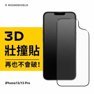 【RhinoShield 犀牛盾】活動品 iPhone 13 mini/13/13 Pro/13 Pro Max 3D 壯撞貼(3D全滿版覆蓋 手機保護貼)