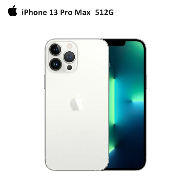 Apple 蘋果 Iphone 13 Pro Max 512g 6 7吋 Momo購物網