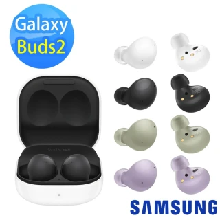 【SAMSUNG 三星】Galaxy Buds2 真無線藍牙耳機(R177)