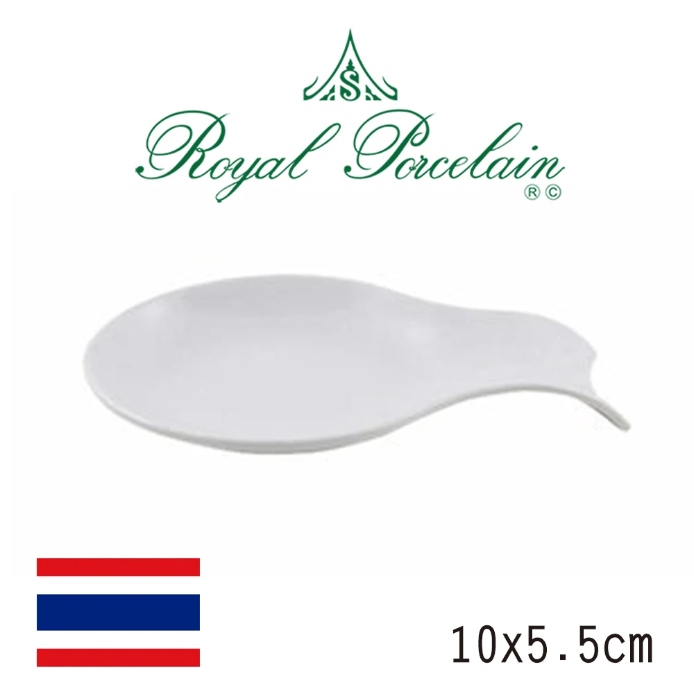 【Royal Porcelain】MD中式湯匙座(泰國皇室御用白瓷品牌)