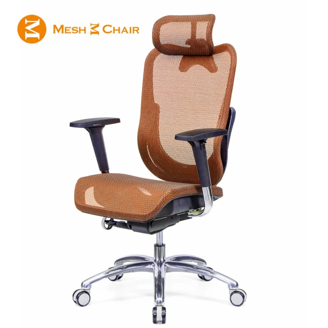 【Mesh 3 Chair】華爾滋人體工學網椅-尊爵版-亮橘(人體工學椅、網椅、電腦椅、主管椅)