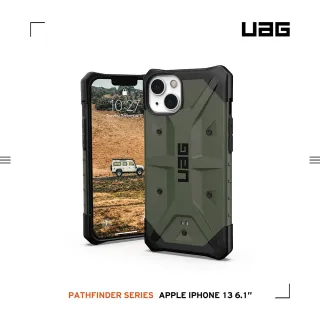 【UAG】iPhone 13 耐衝擊保護殼-綠(UAG)