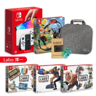 【Nintendo 任天堂】Switch OLED白色主機+健身環+包+《LABO選一+矽膠套+貼》(公司貨主機)
