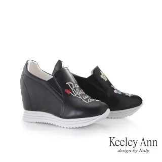 Keeley Ann 品牌總覽 專櫃鞋 鞋包箱 Momo購物網