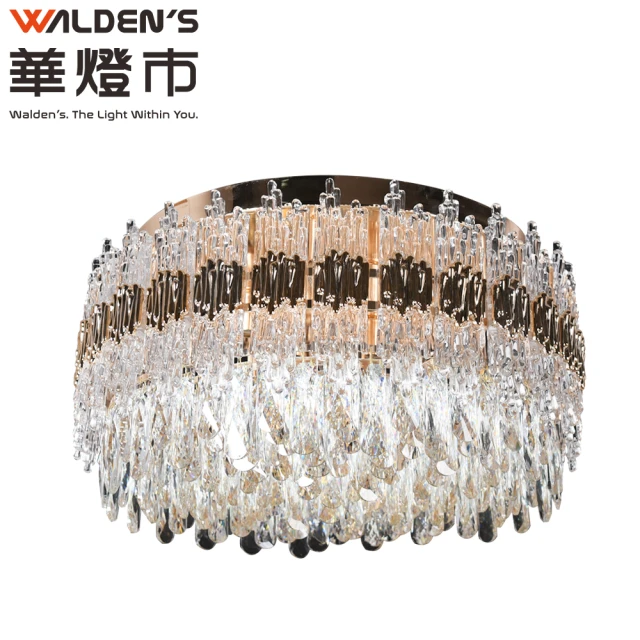 【華燈市】百達斐鑽水晶玻璃13燈吸頂燈(燈飾燈具/客廳燈/餐廳燈/大廳燈/水晶燈/藝術燈)