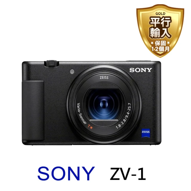 SONY 索尼【SONY 索尼】ZV-1 數位相機(平行輸入)