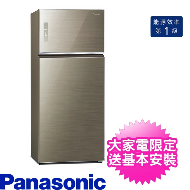 Panasonic 國際牌【Panasonic 國際牌】580L雙門變頻電冰箱翡翠金(NR-B582TG-N)