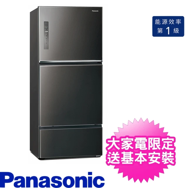 【Panasonic 國際牌】578L三門變頻電冰箱晶漾黑(NR-C582TV-K)