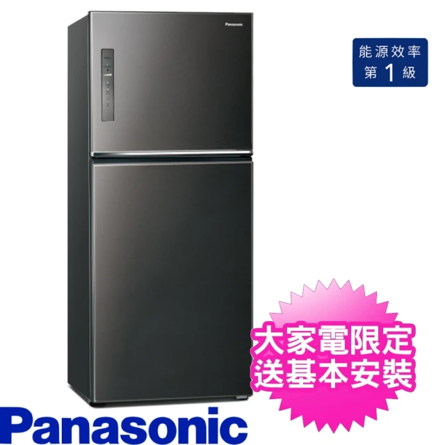 Panasonic 國際牌【Panasonic 國際牌】580L雙門變頻電冰箱晶漾黑(NR-B582TV-K)